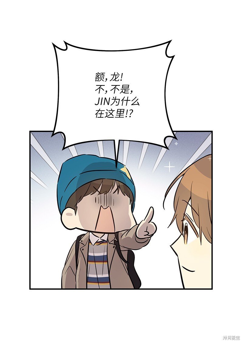 第182话