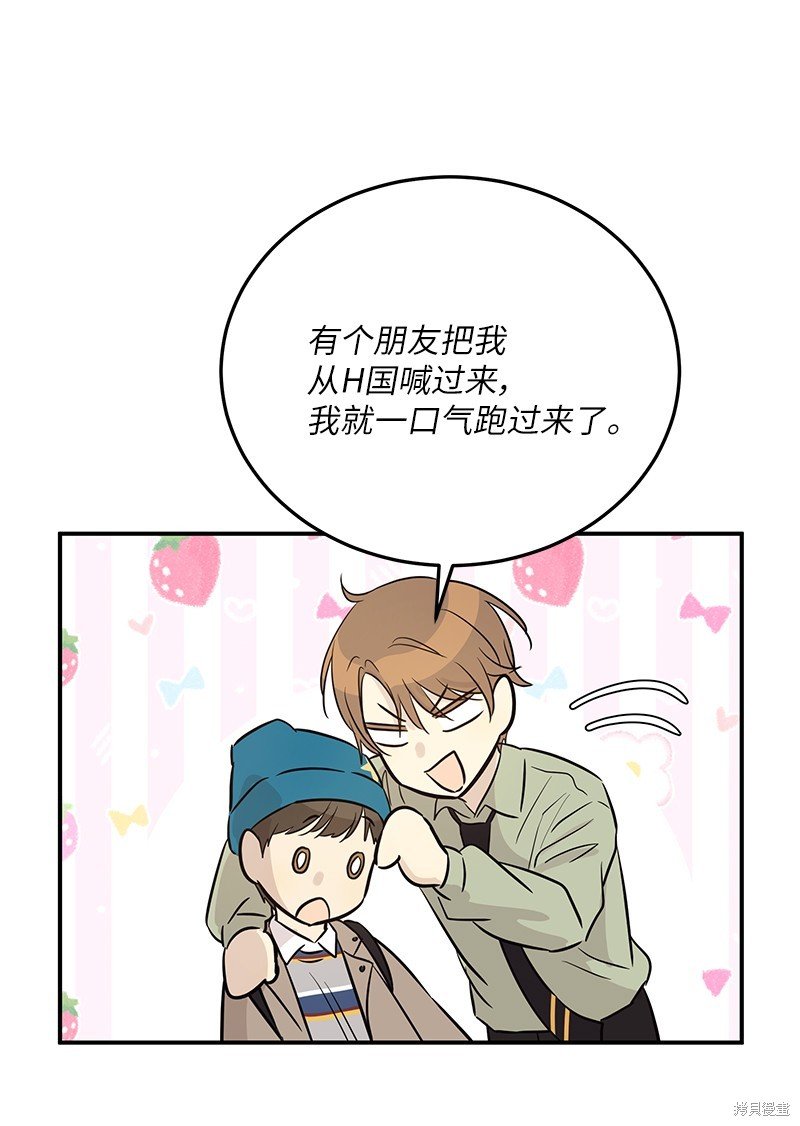 第182话