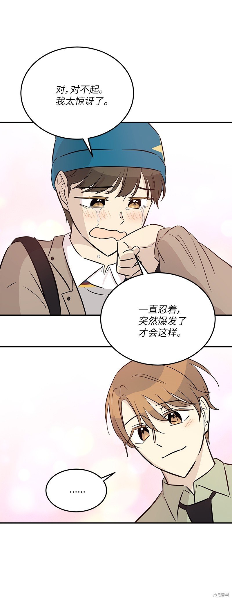 第182话