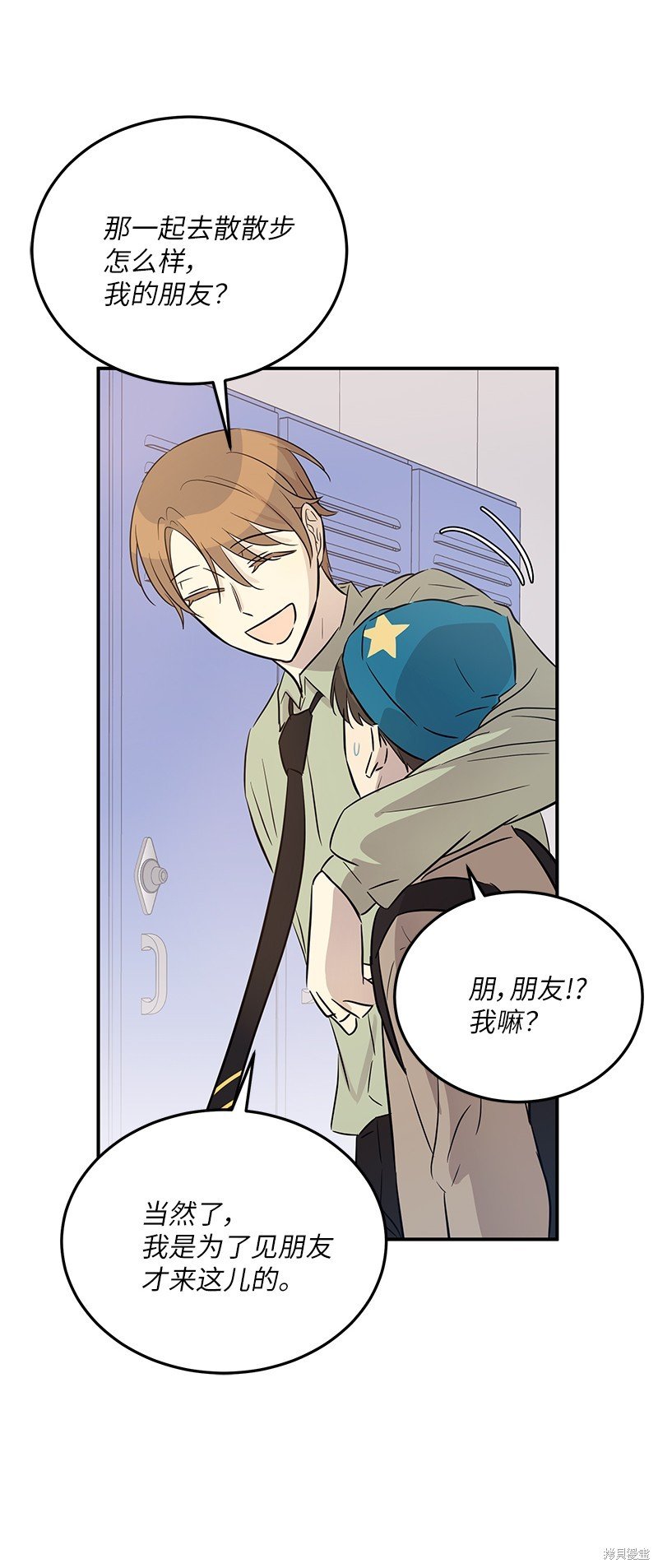 第182话