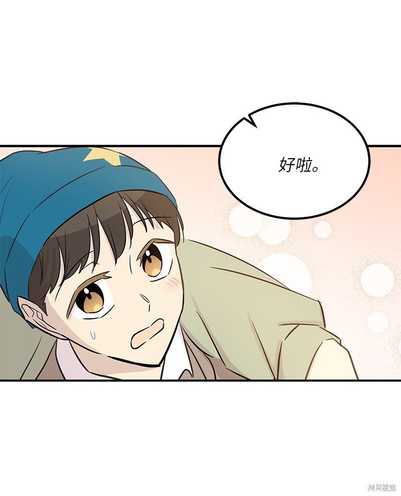 第182话