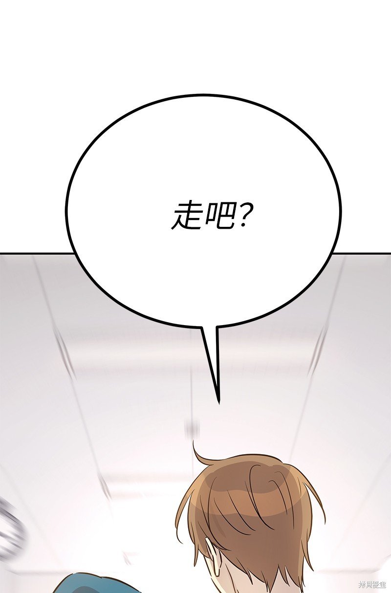 第182话