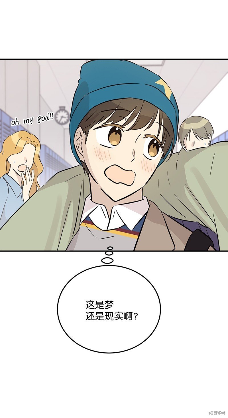 第183话