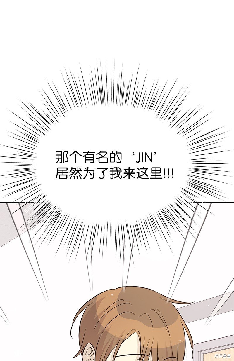 第183话