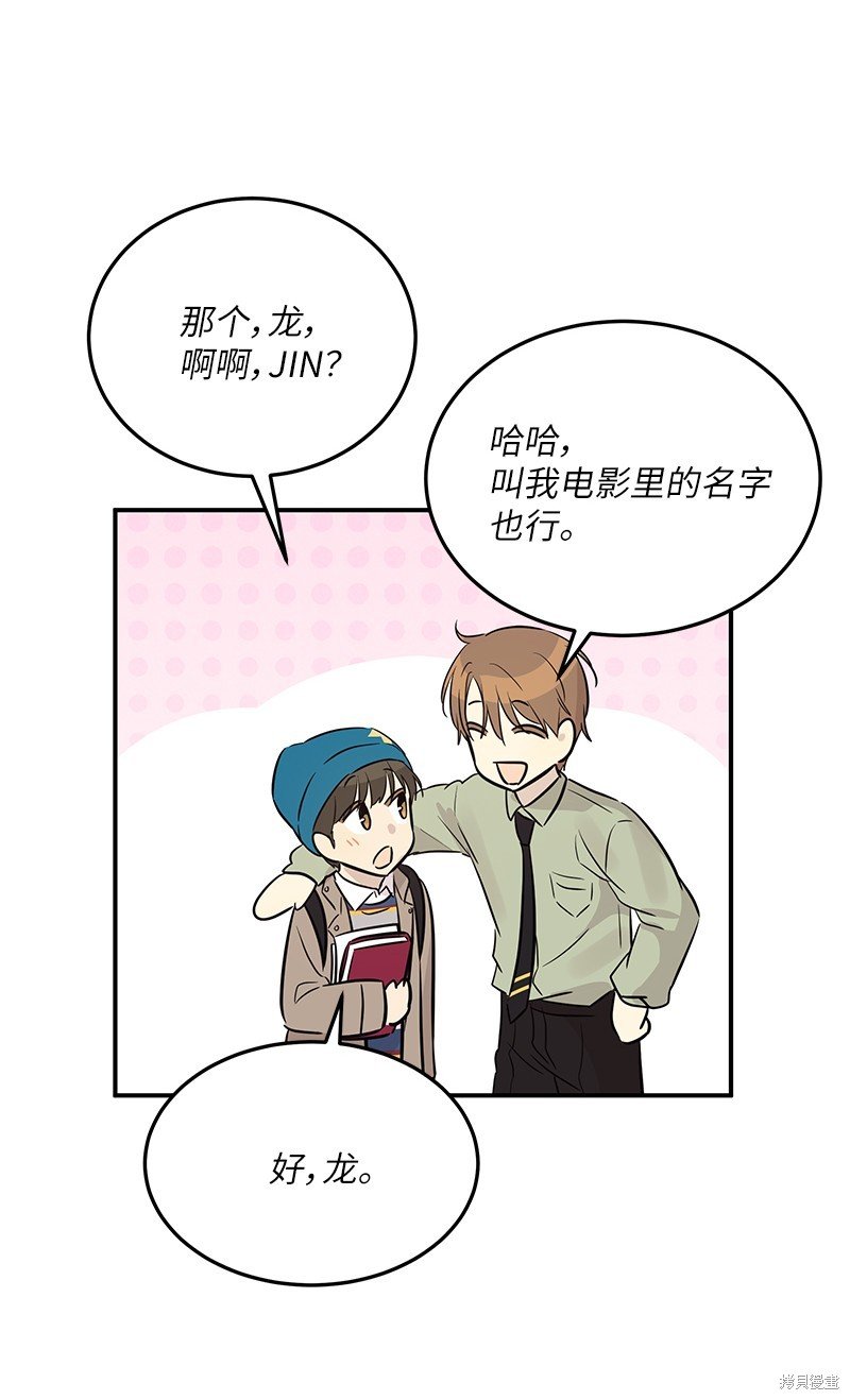 第183话
