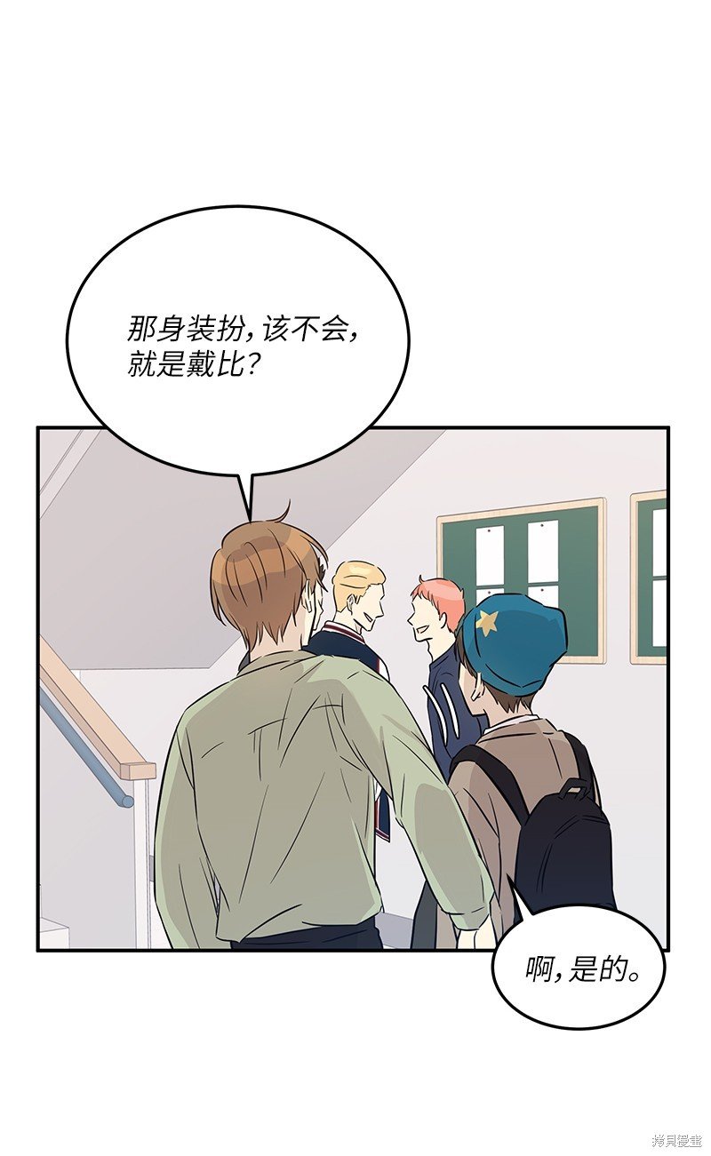 第183话