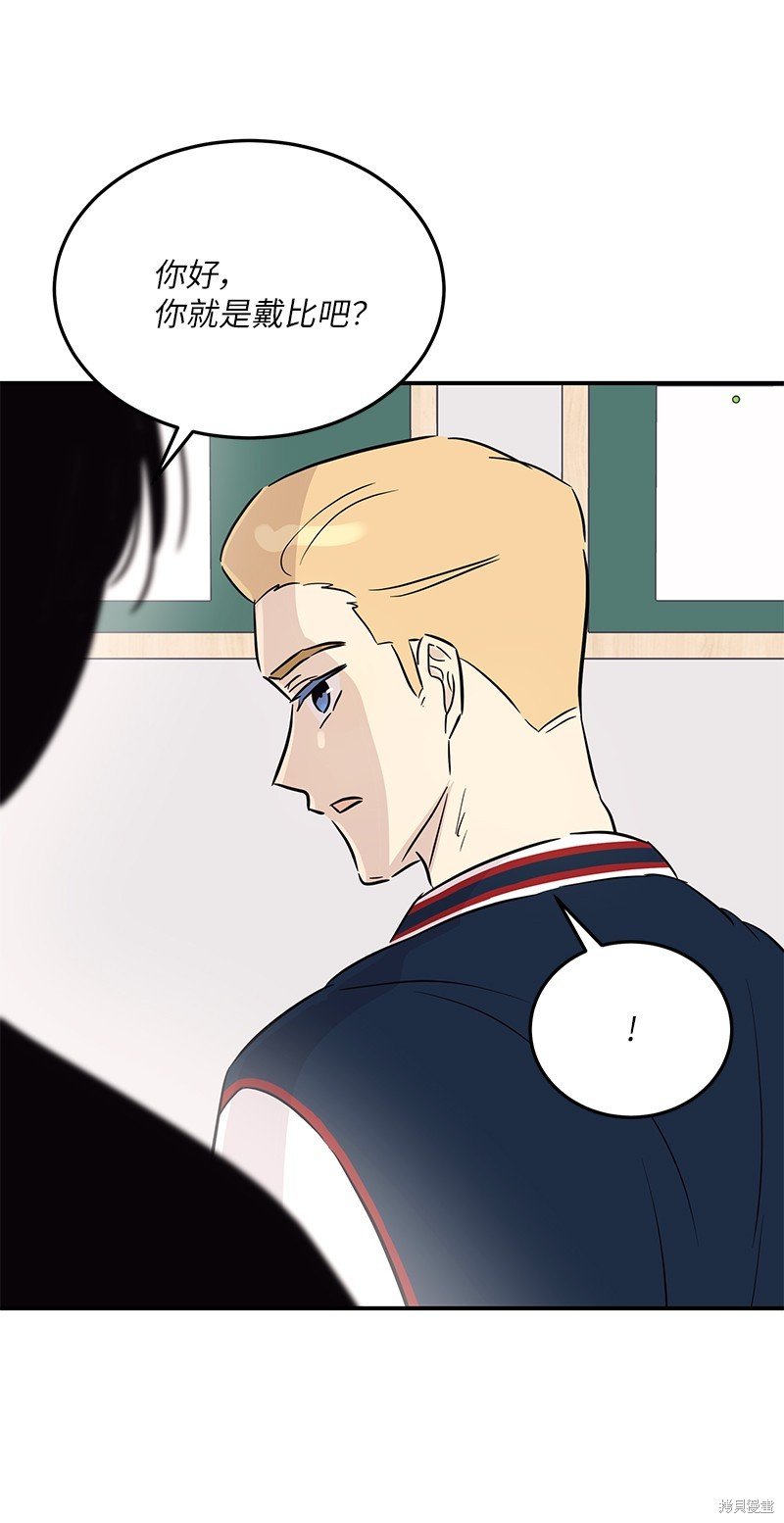 第183话