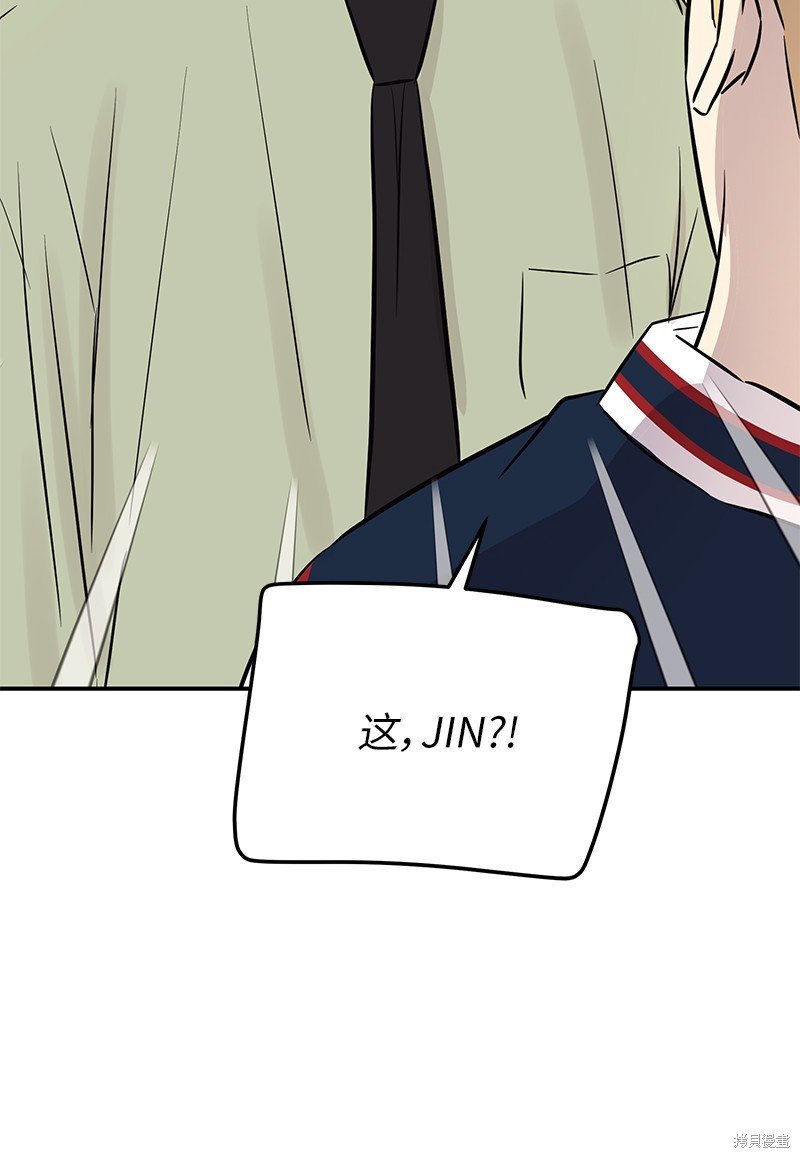 第183话