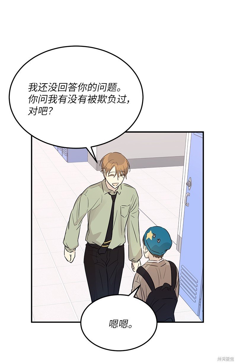 第183话