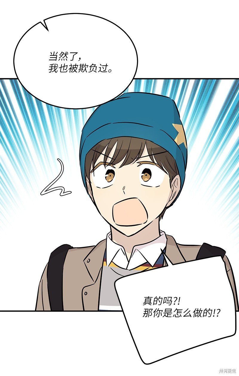 第183话