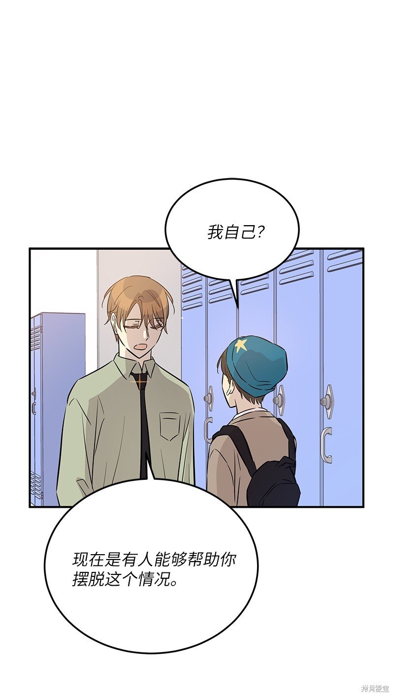 第183话