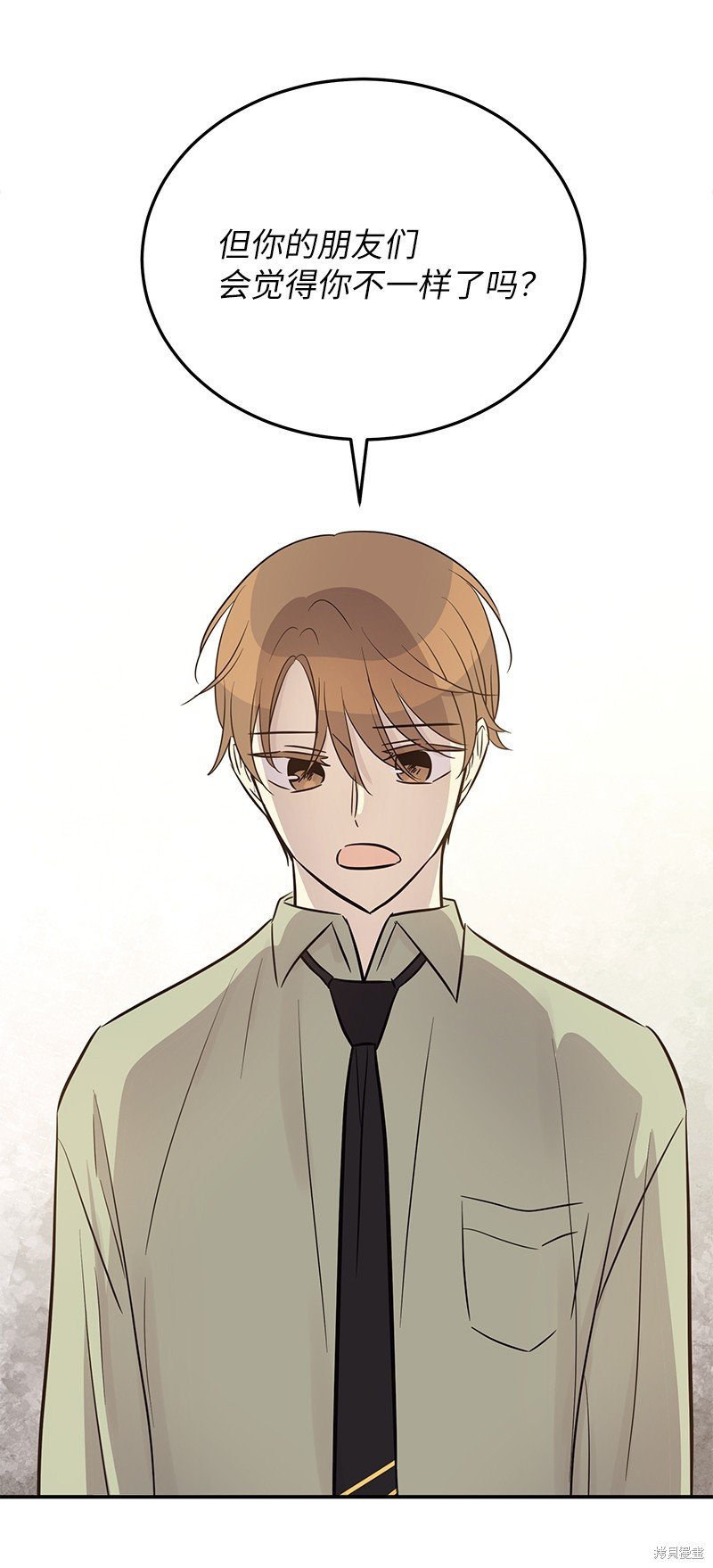 第183话