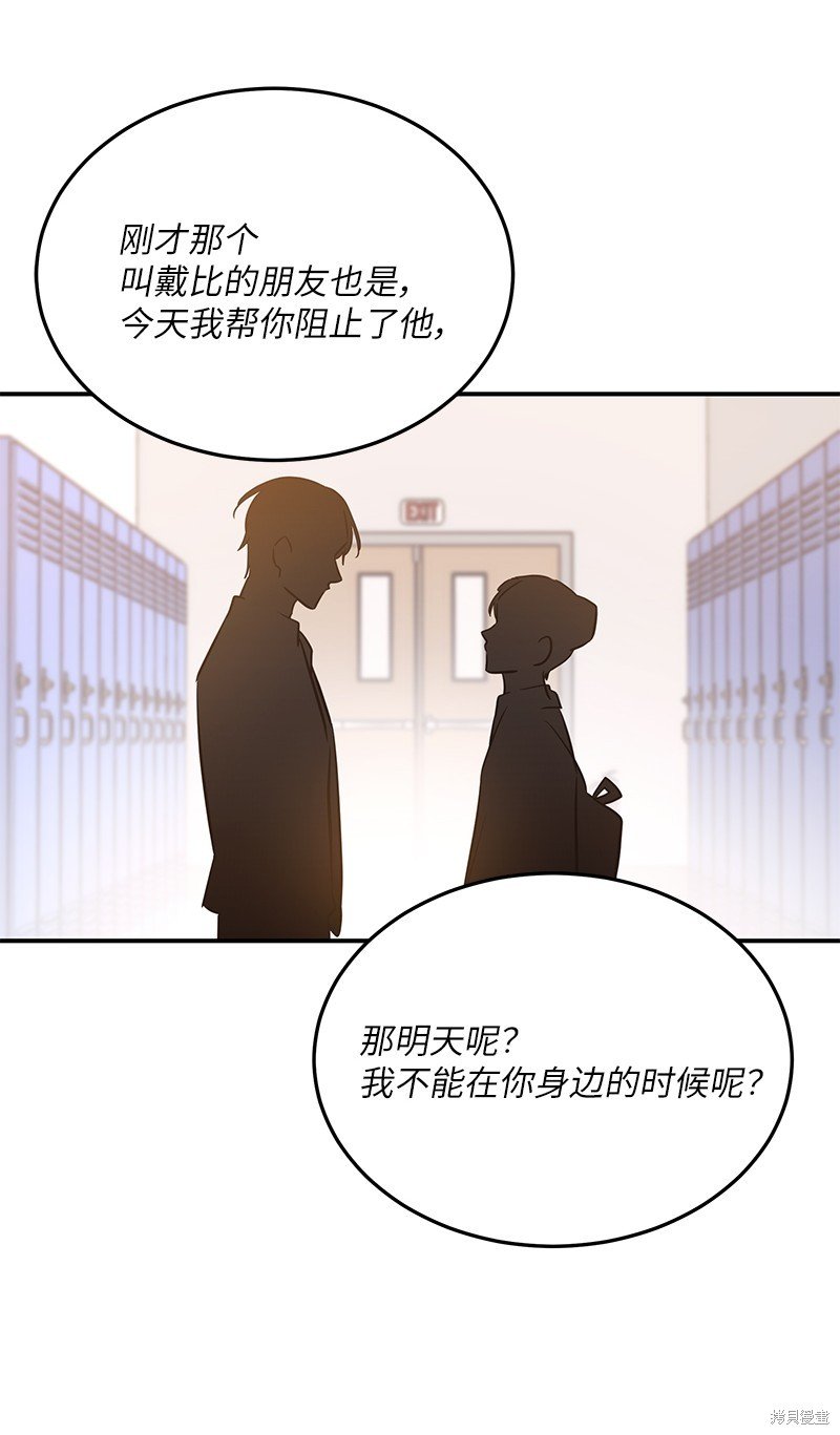 第183话