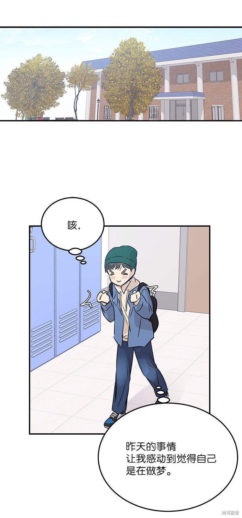 第183话