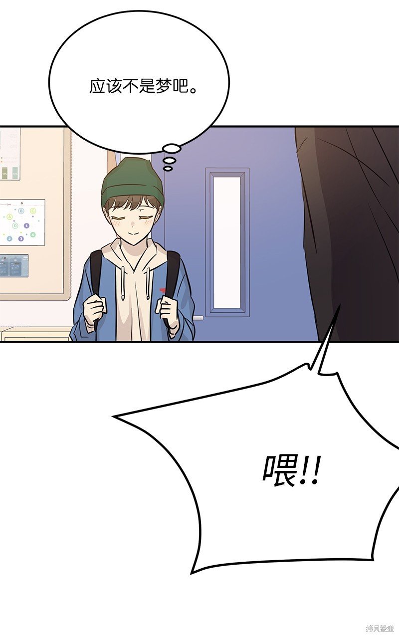 第183话