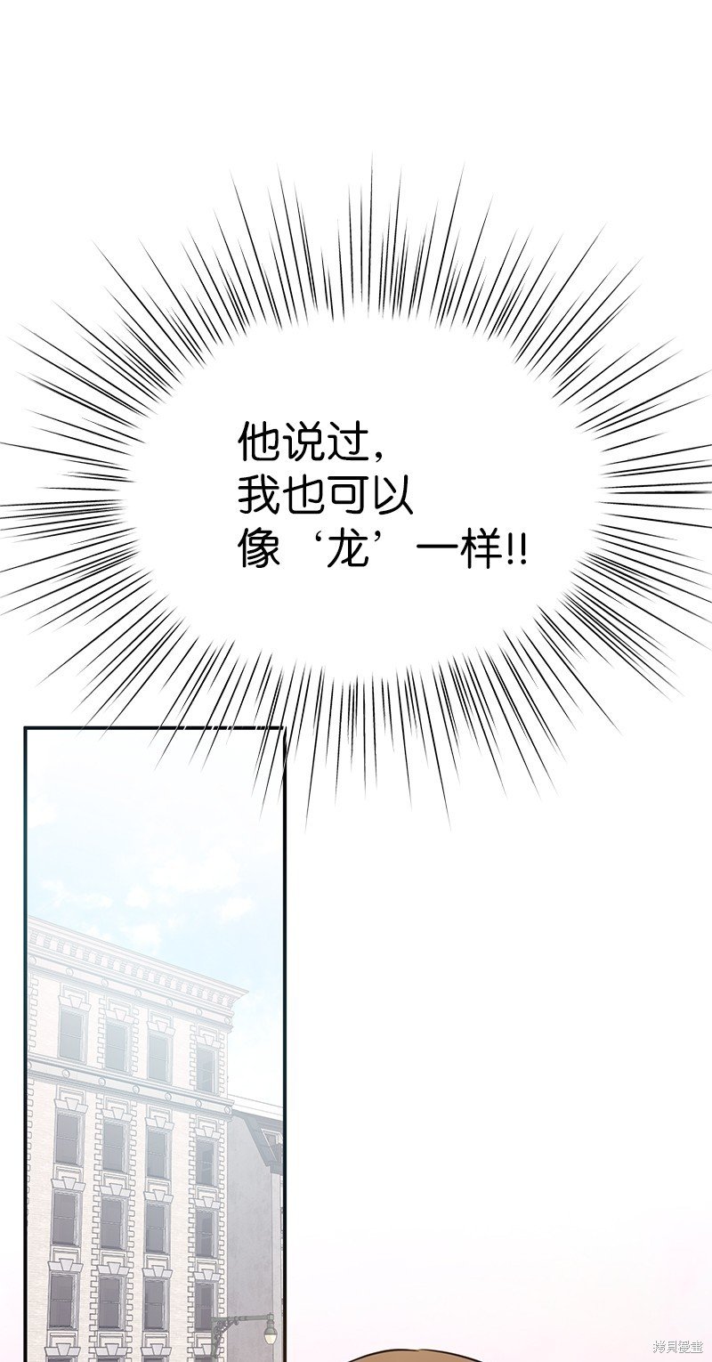 第183话