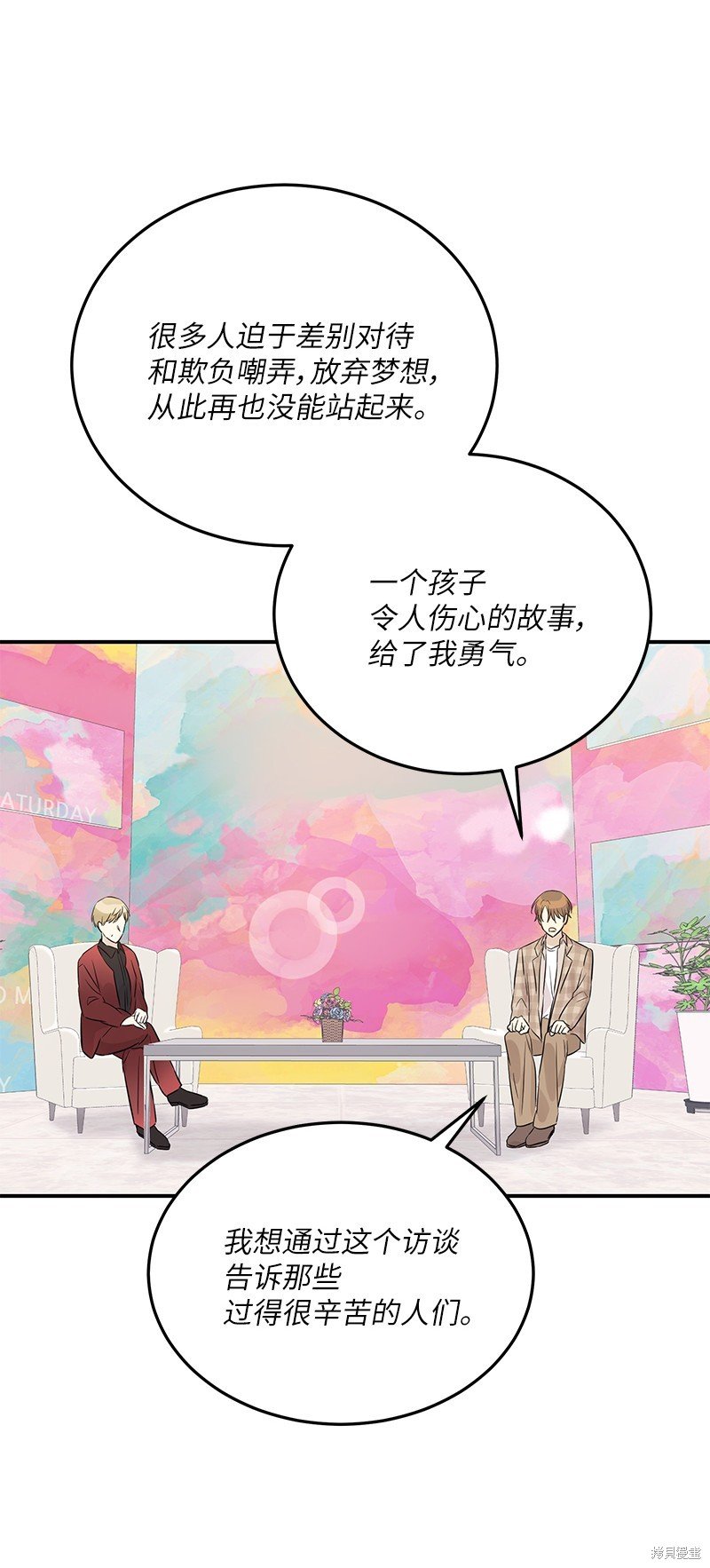 第183话