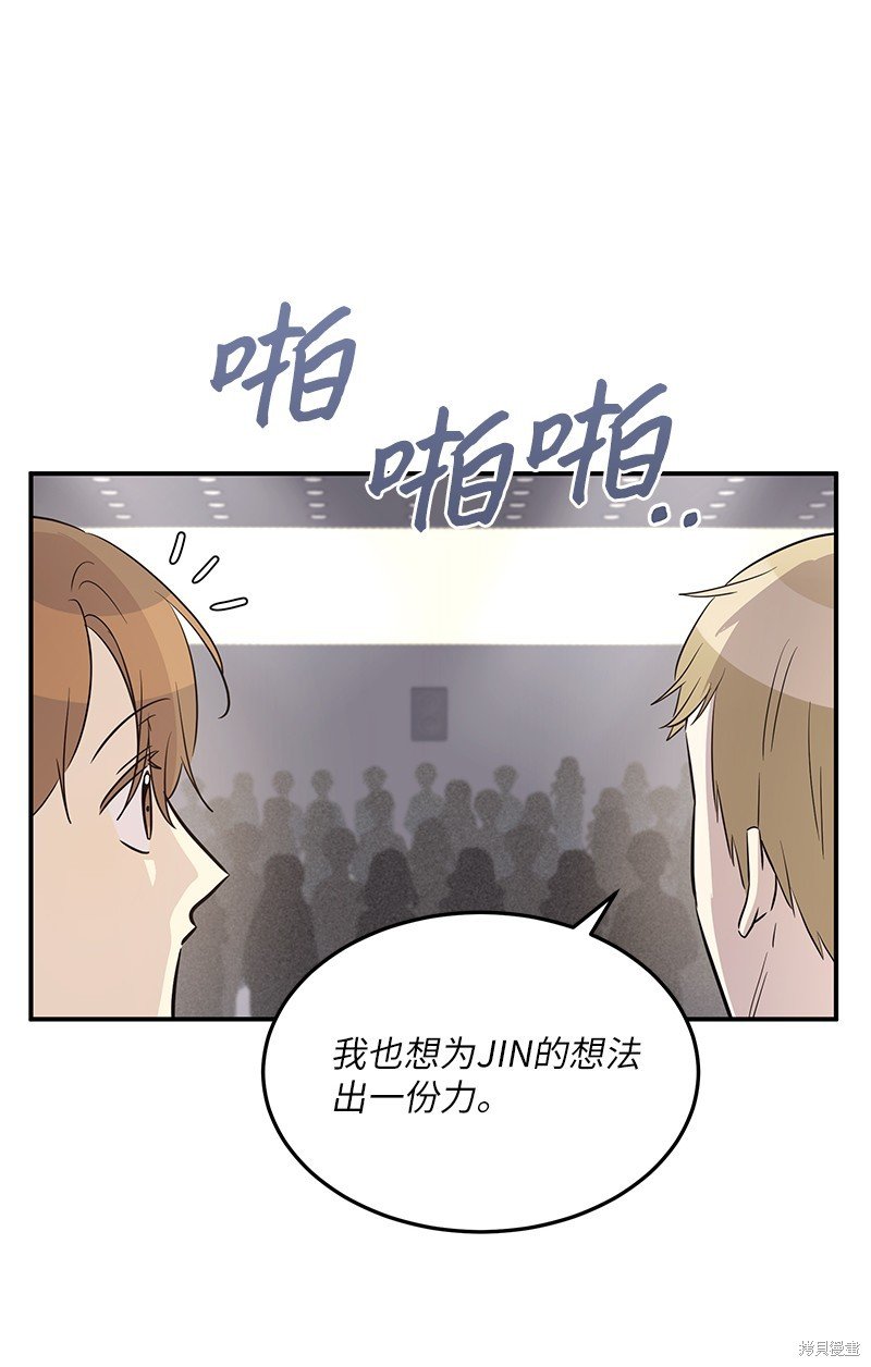第183话