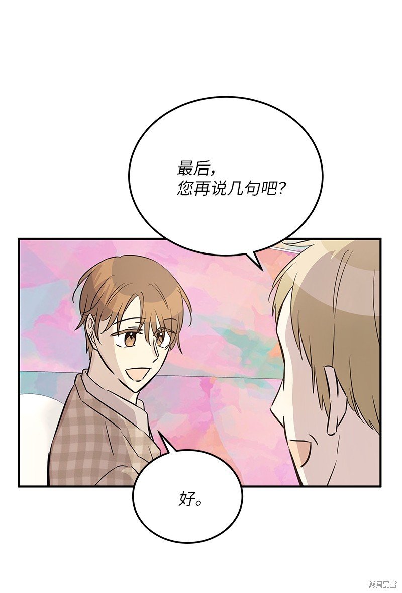 第183话