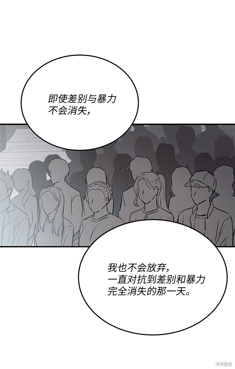 第183话