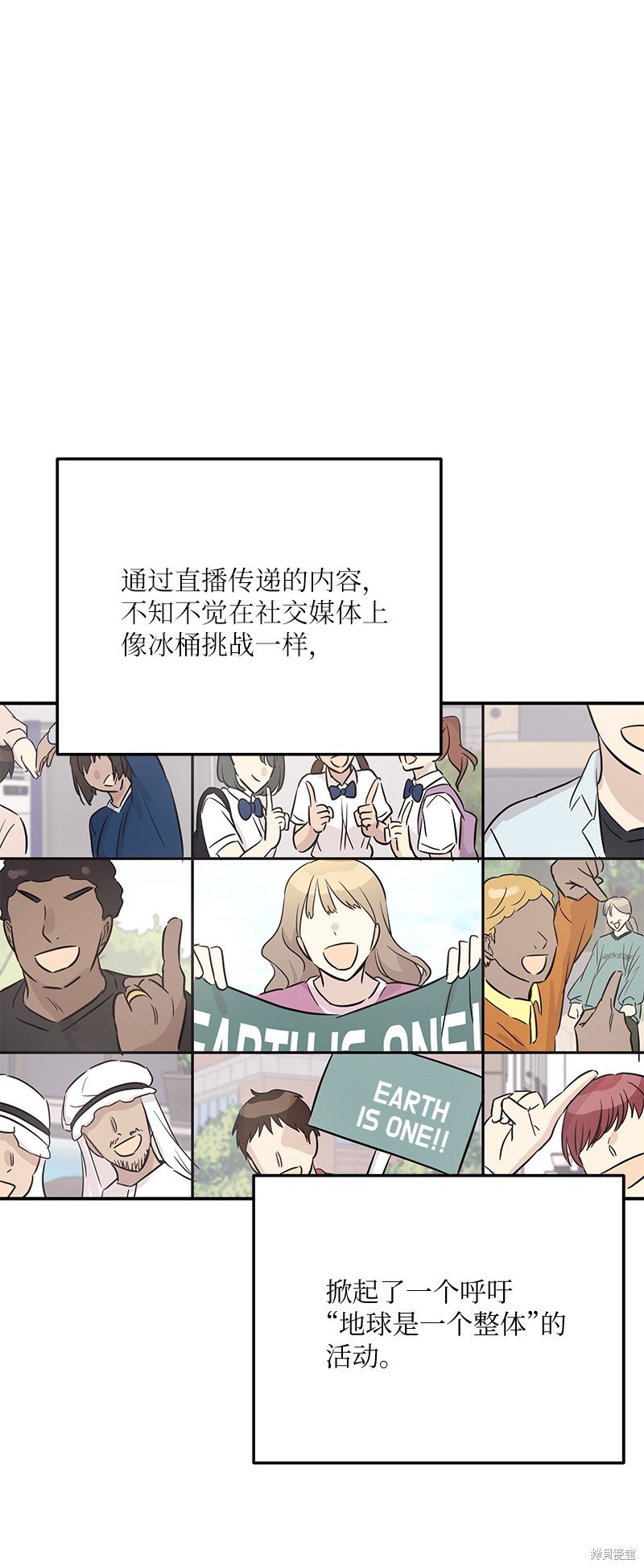 第183话