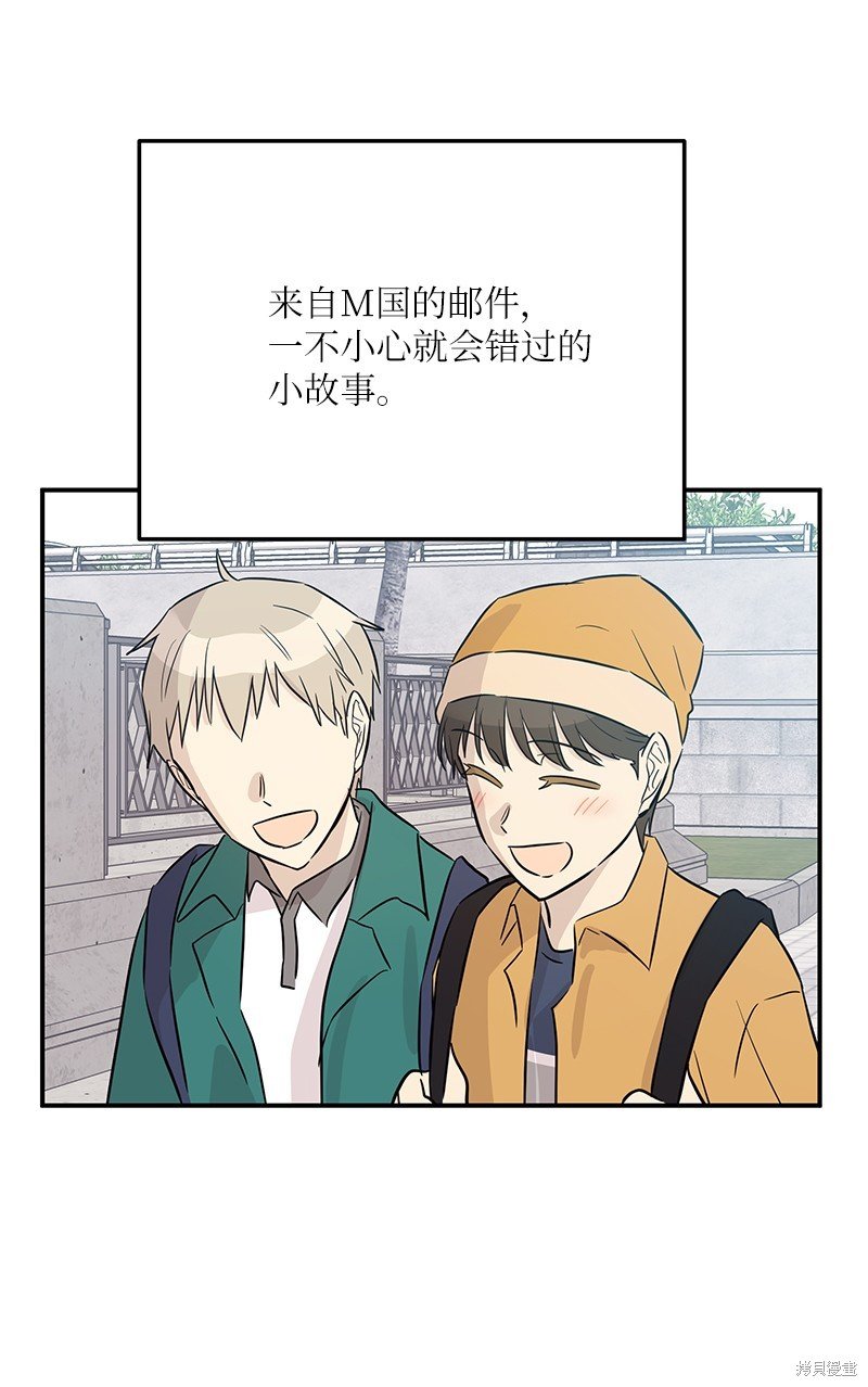 第183话