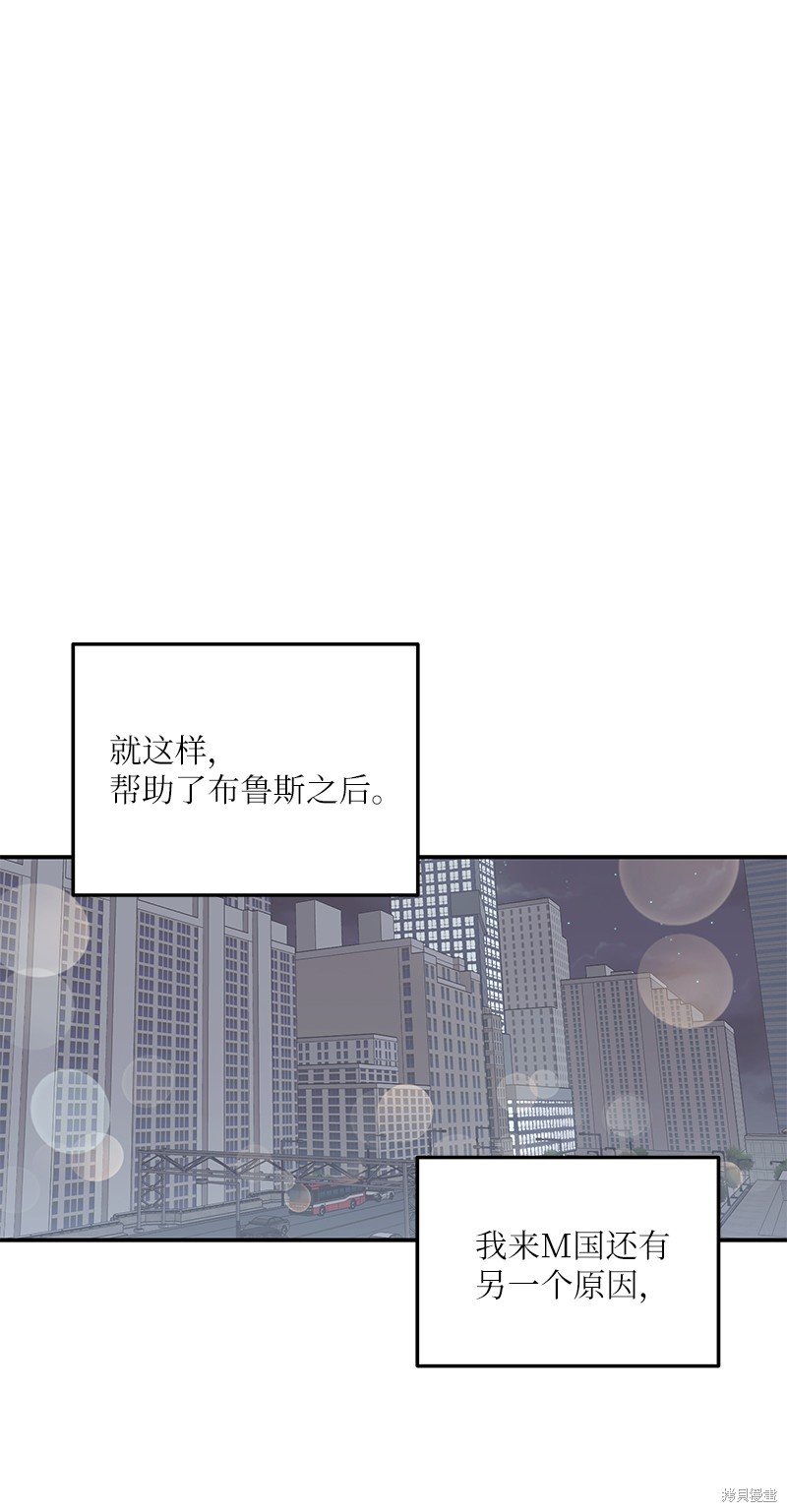 第183话
