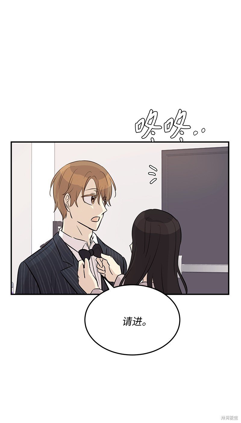 第183话