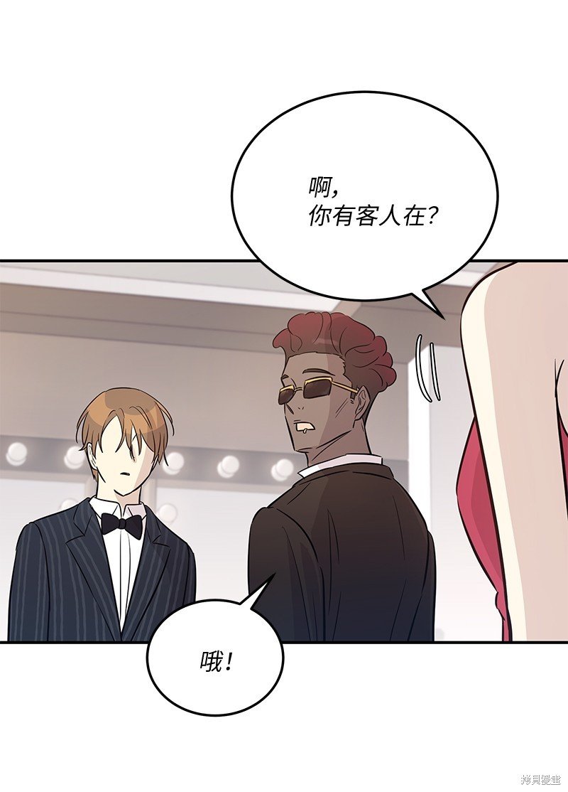 第183话