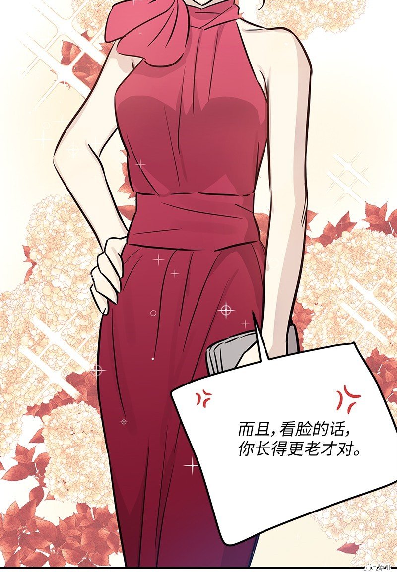 第183话