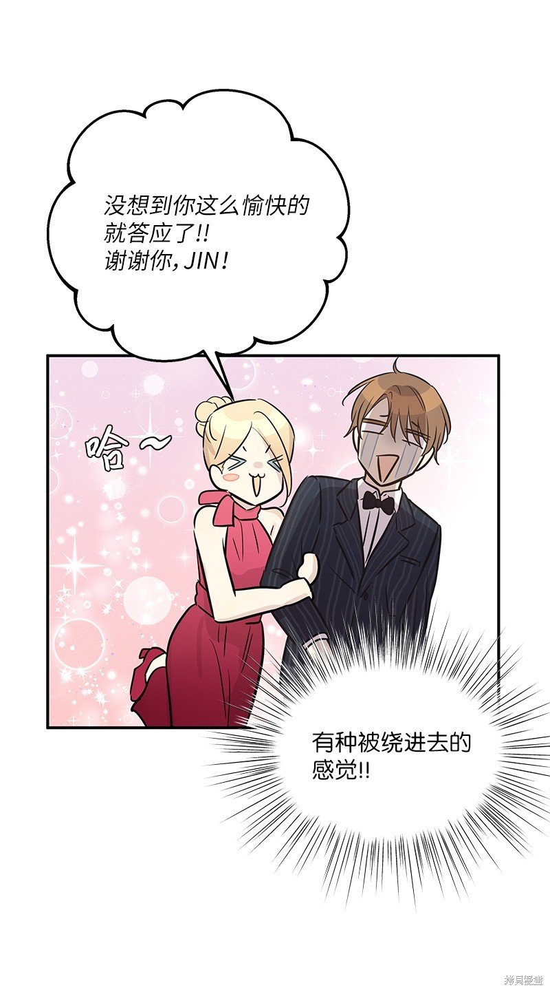 第183话