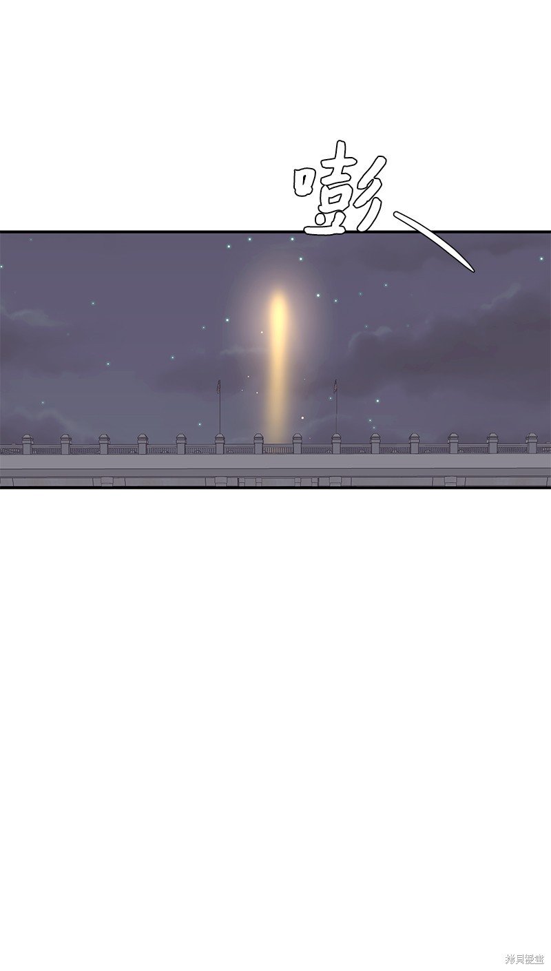 第183话