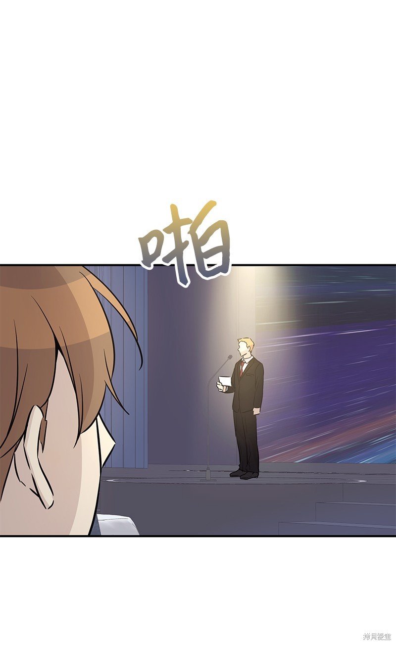第183话