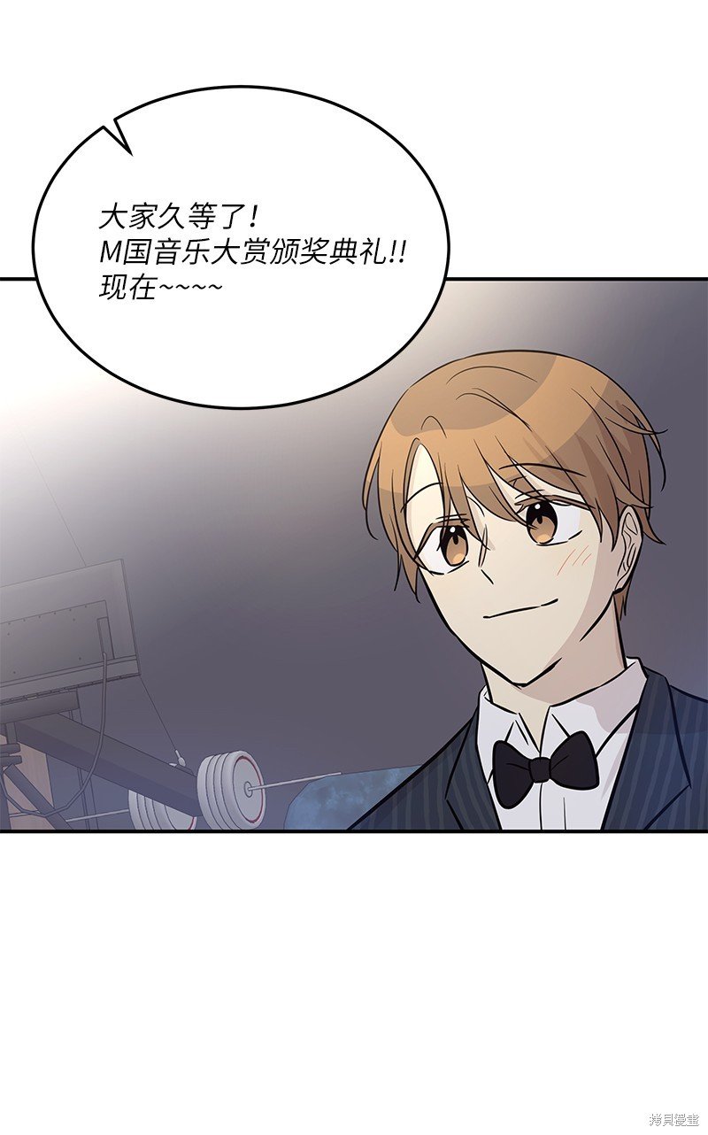 第183话