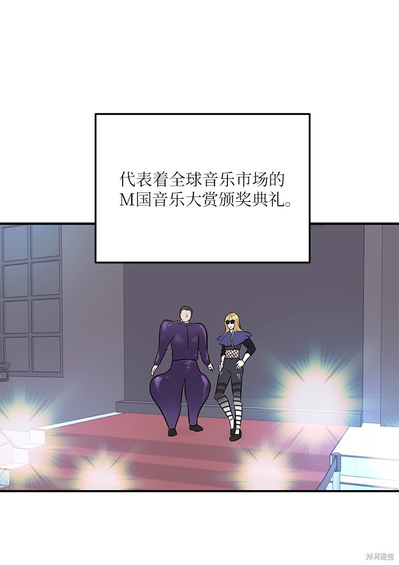 第184话
