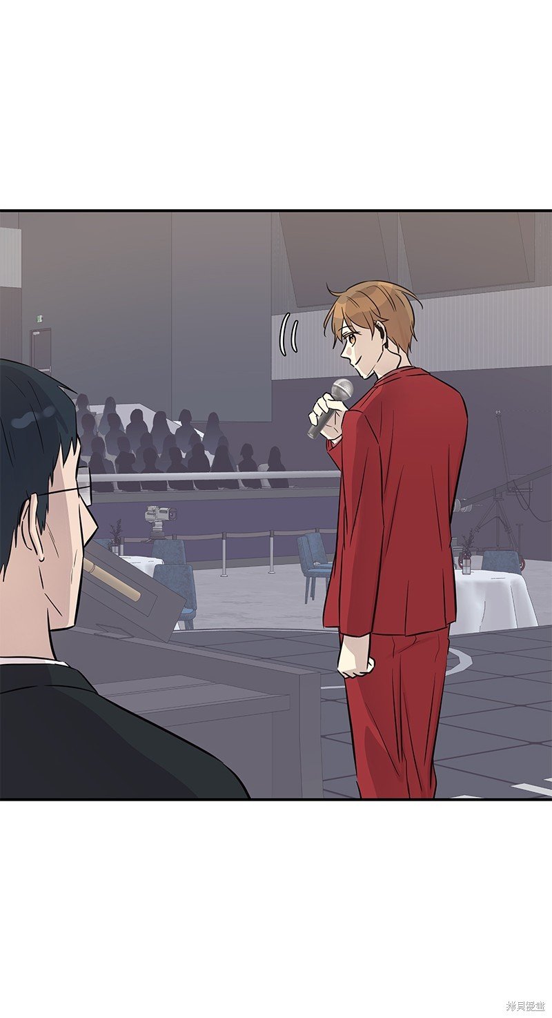 第184话