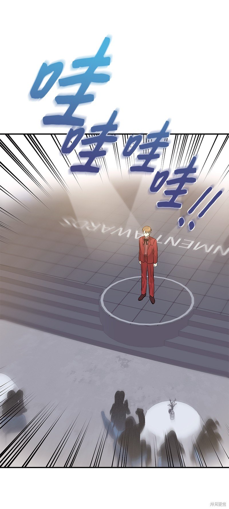 第184话