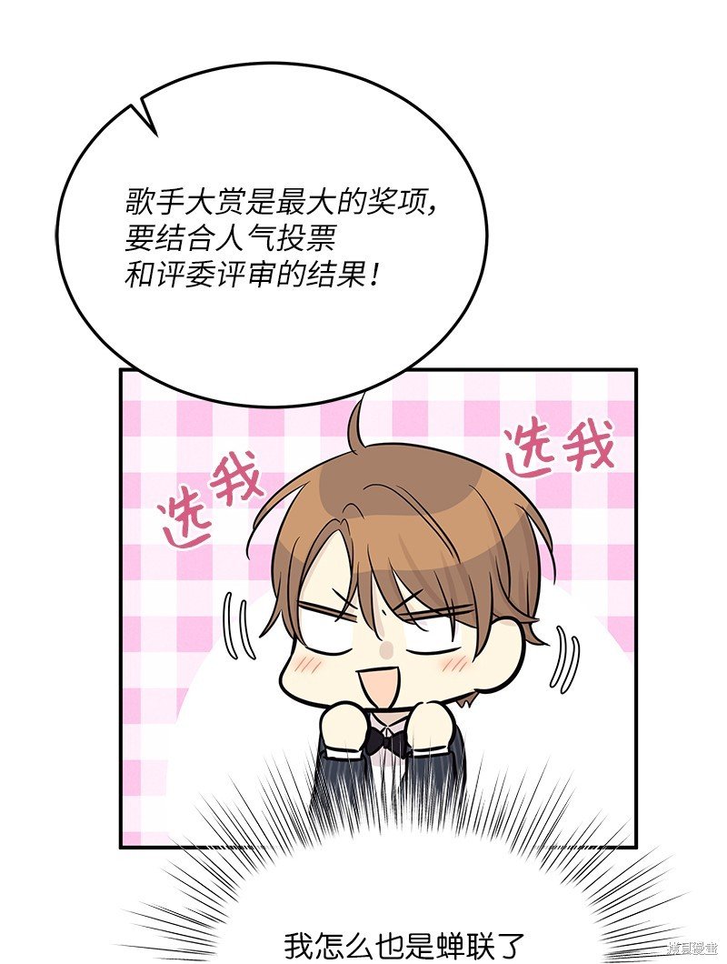 第184话
