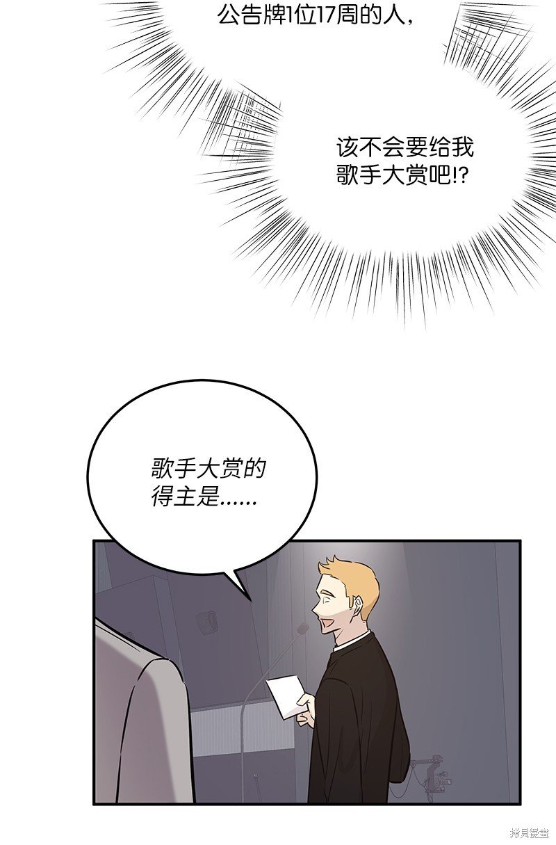 第184话