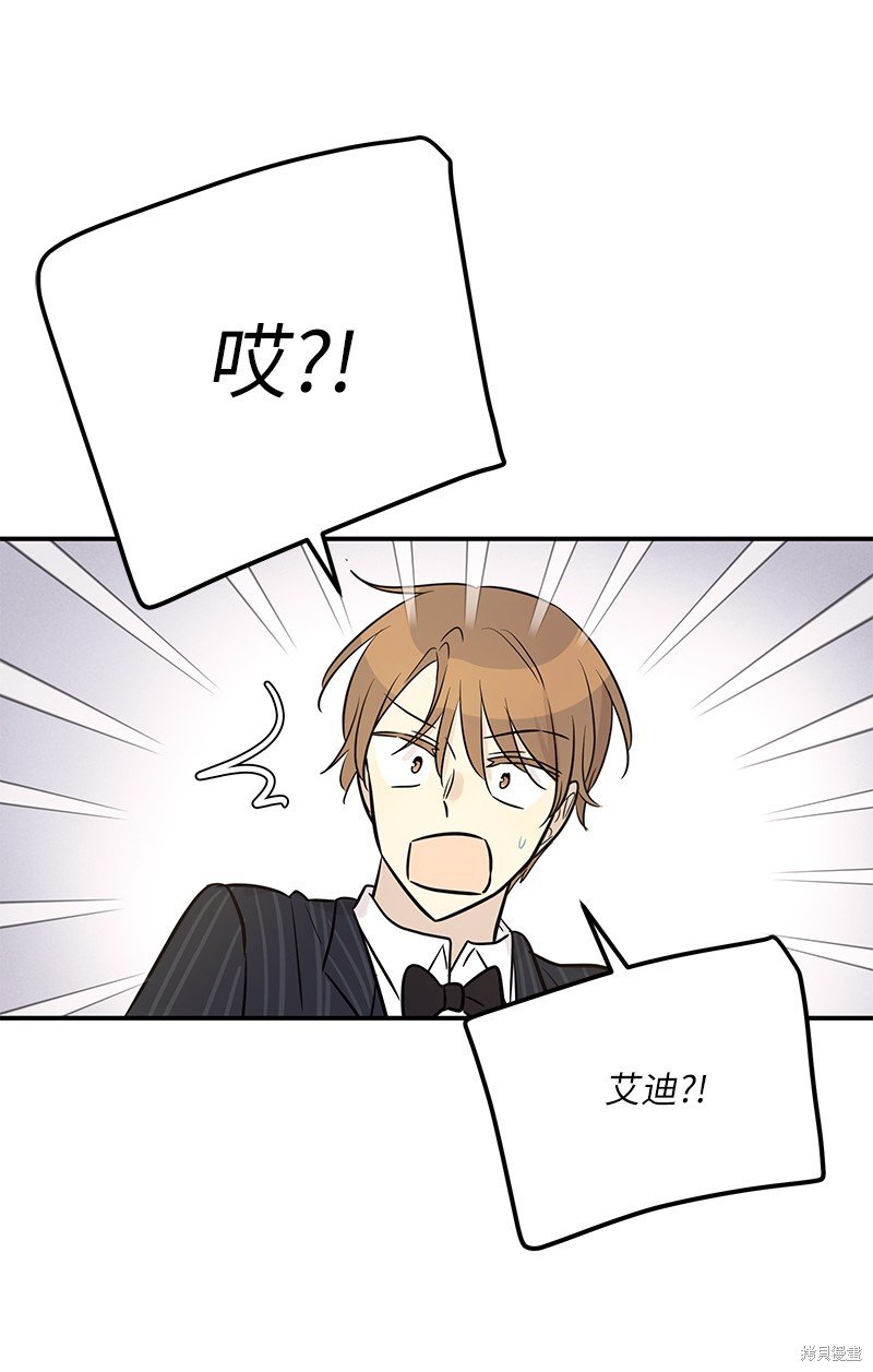 第184话