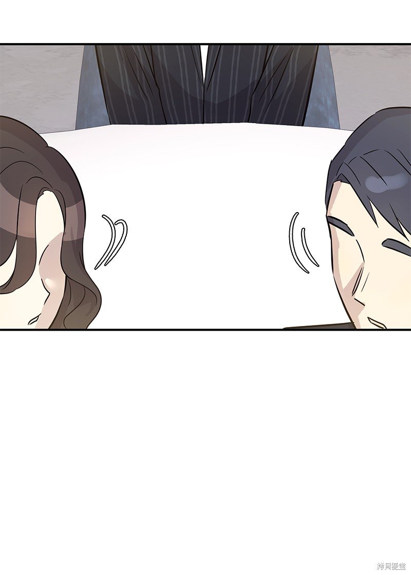 第184话