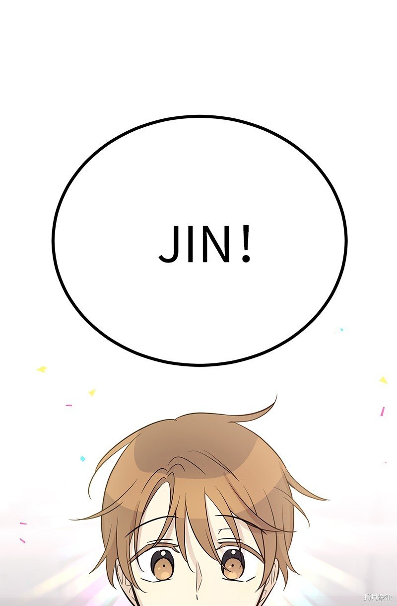 第184话