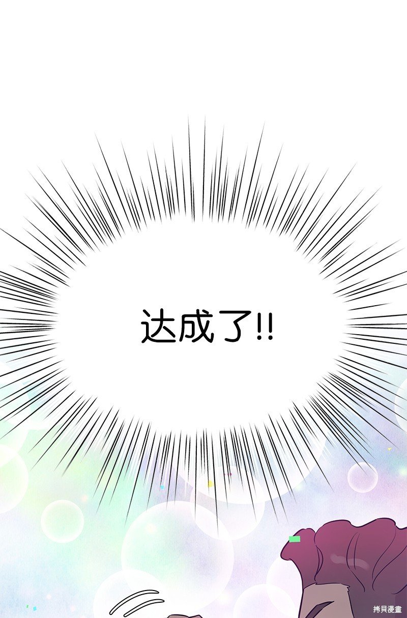 第184话