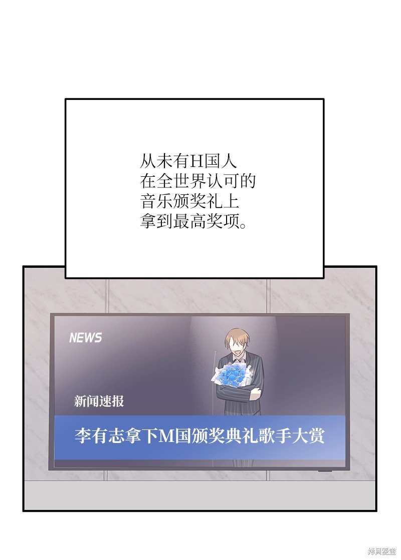 第184话