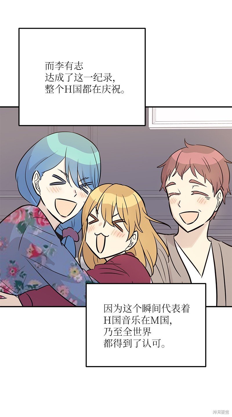 第184话