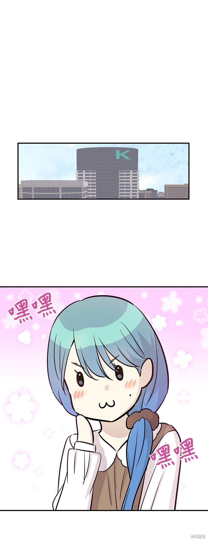 第184话