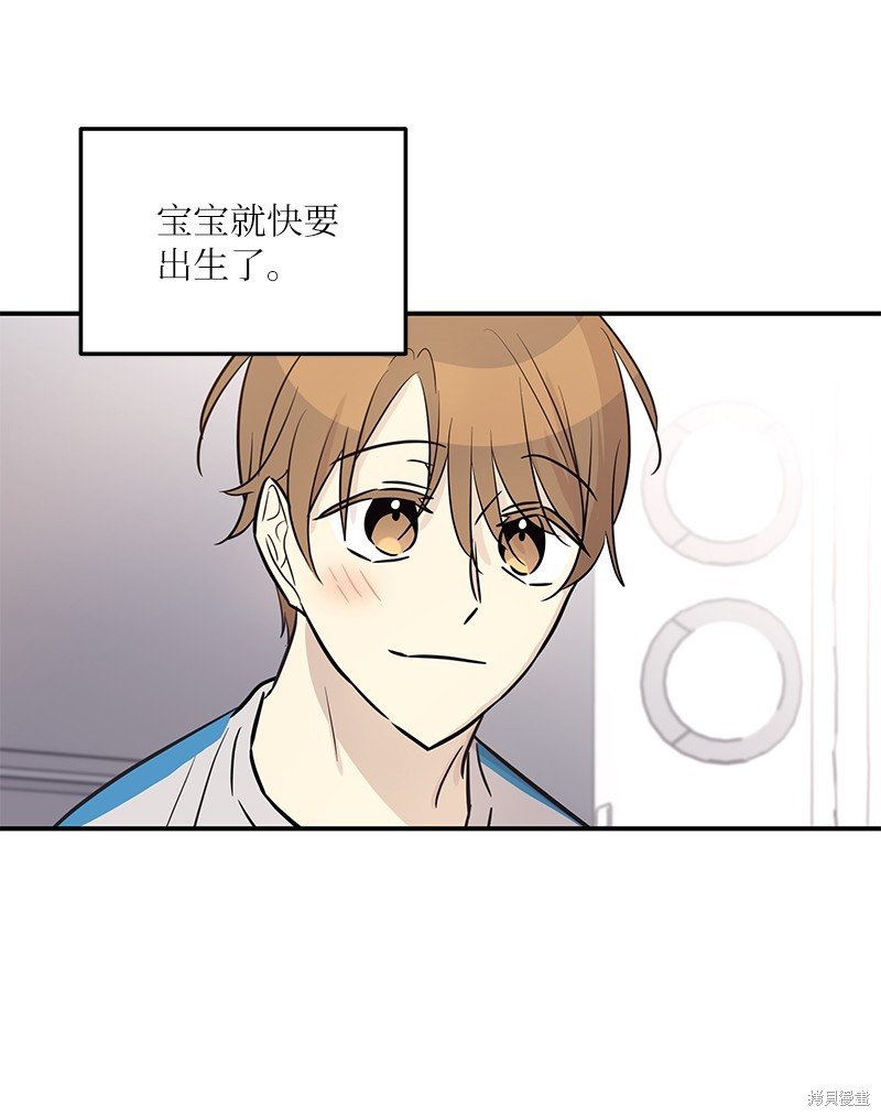 第184话