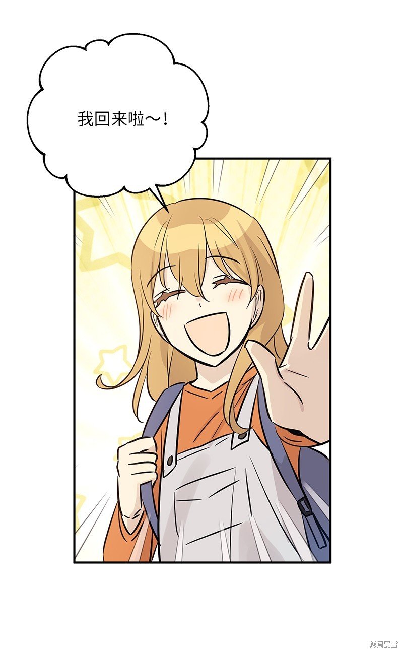 第184话