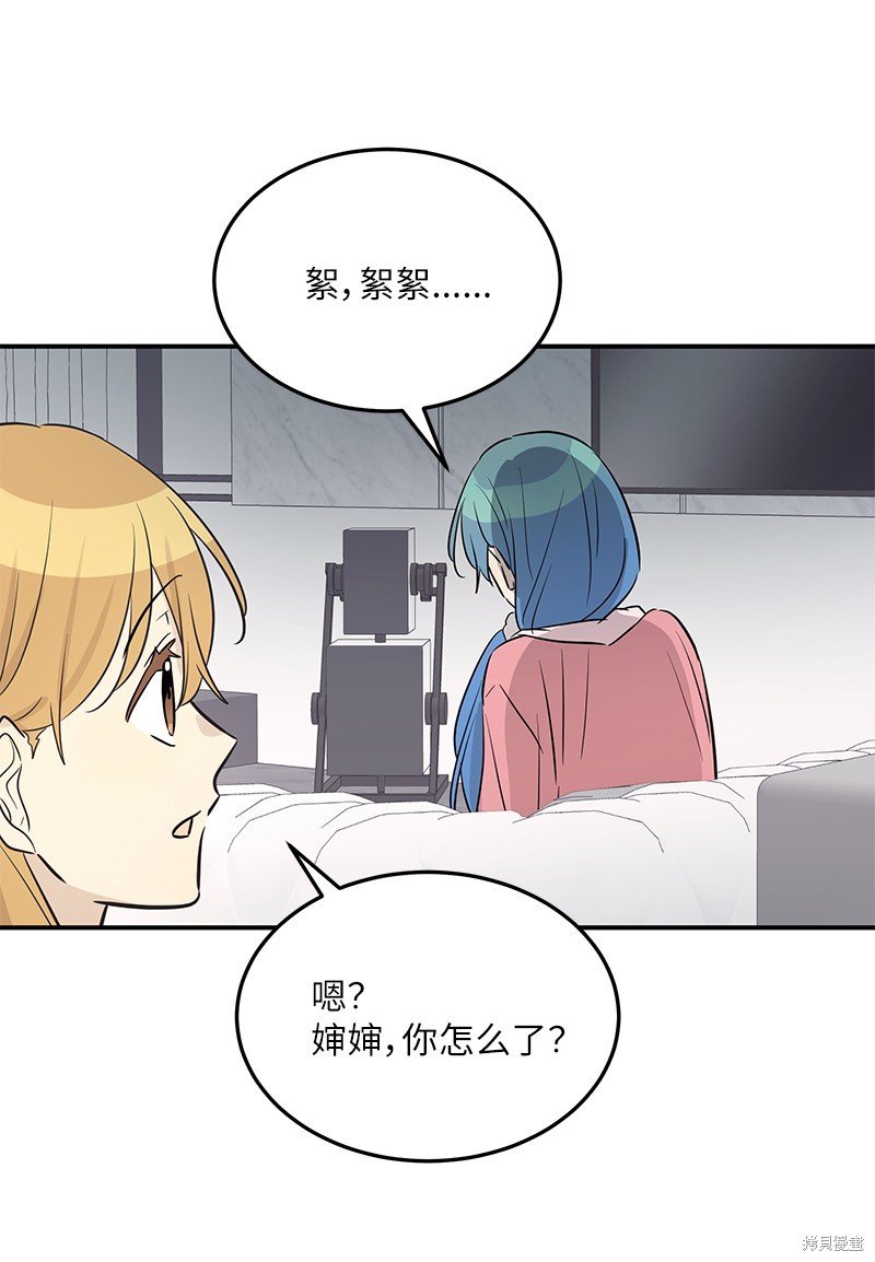 第184话