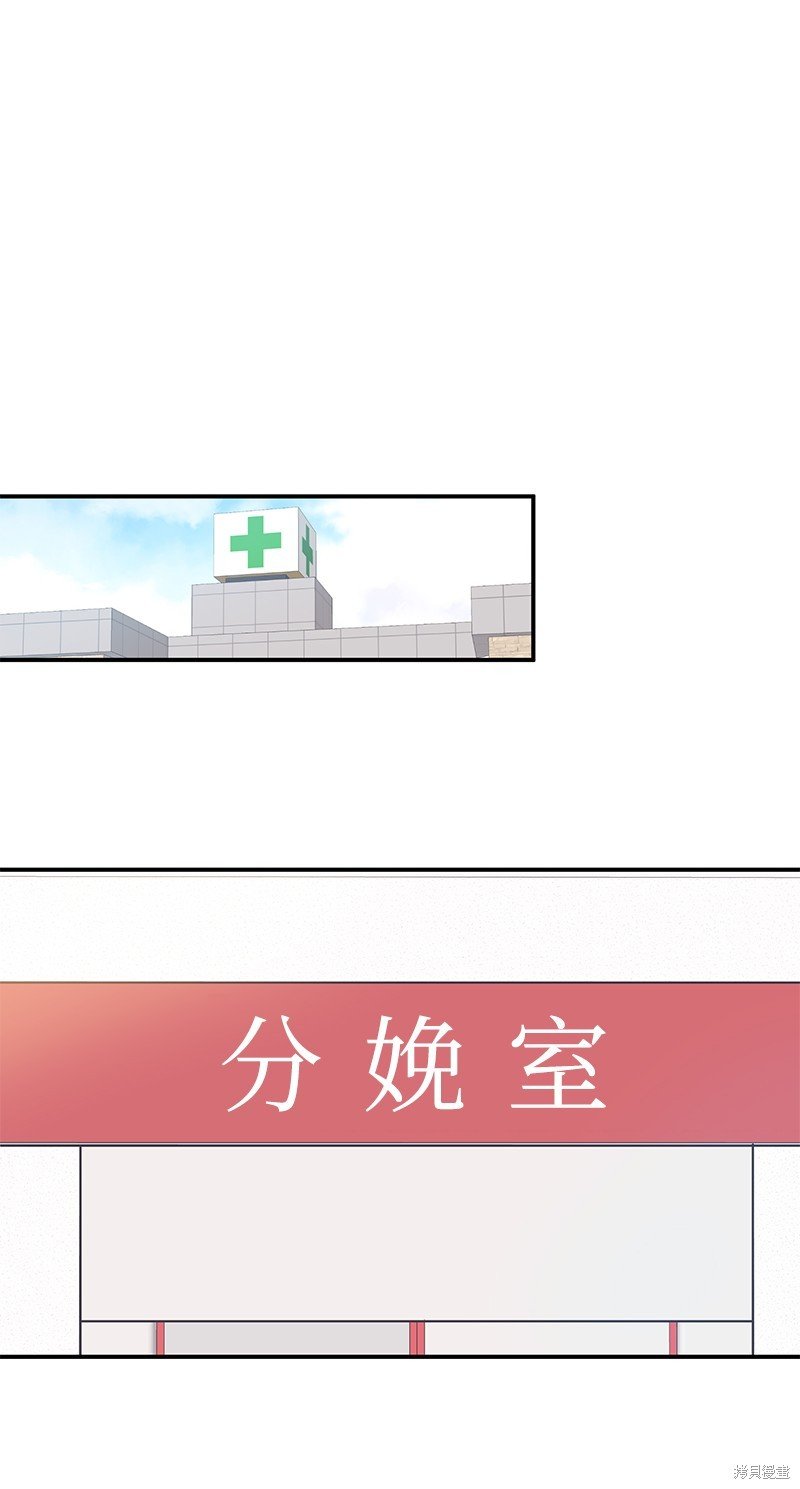 第184话